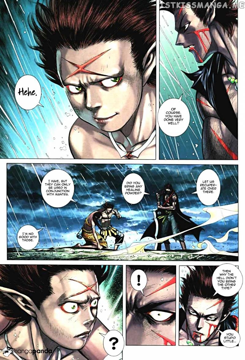 Feng Shen Ji chapter 30.5 - page 15