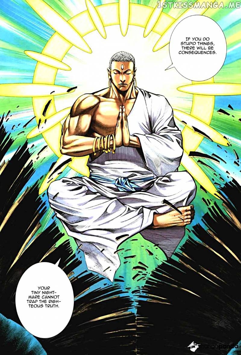 Feng Shen Ji chapter 30.5 - page 18