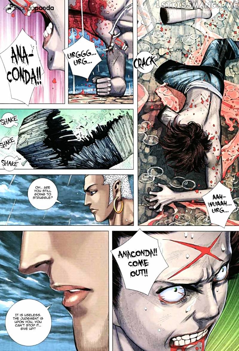 Feng Shen Ji chapter 30.5 - page 23