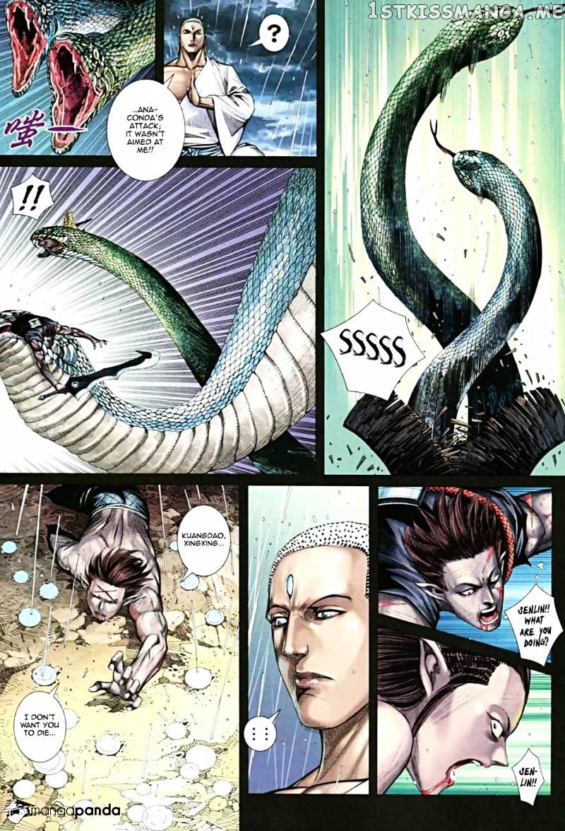 Feng Shen Ji chapter 30.5 - page 26