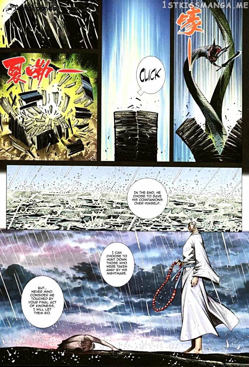 Feng Shen Ji chapter 30.5 - page 28