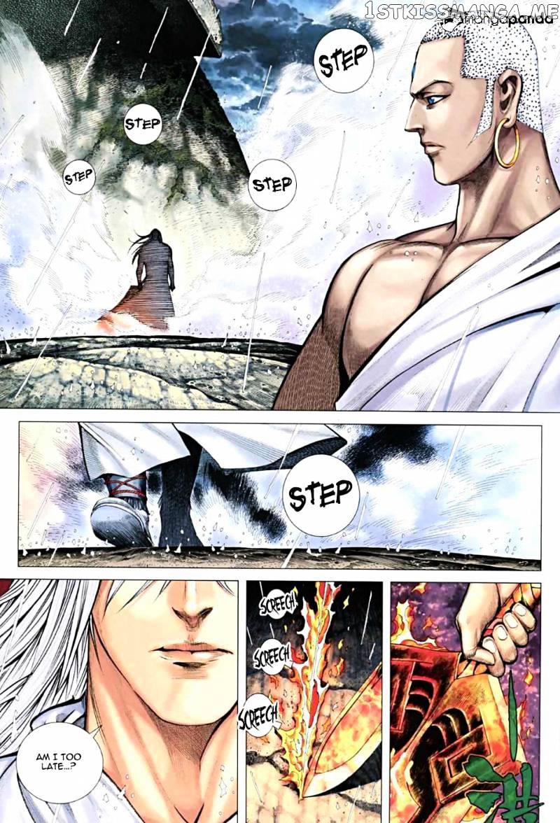 Feng Shen Ji chapter 30.5 - page 30