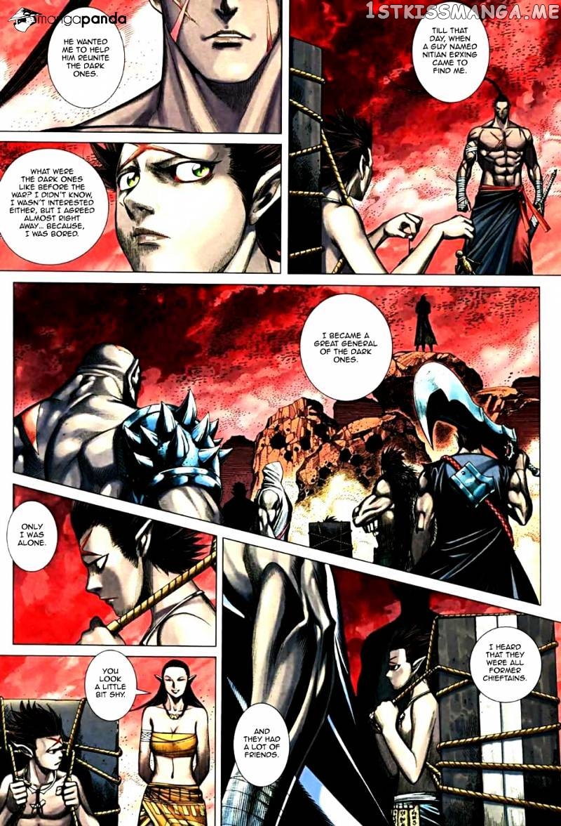 Feng Shen Ji chapter 30.5 - page 6