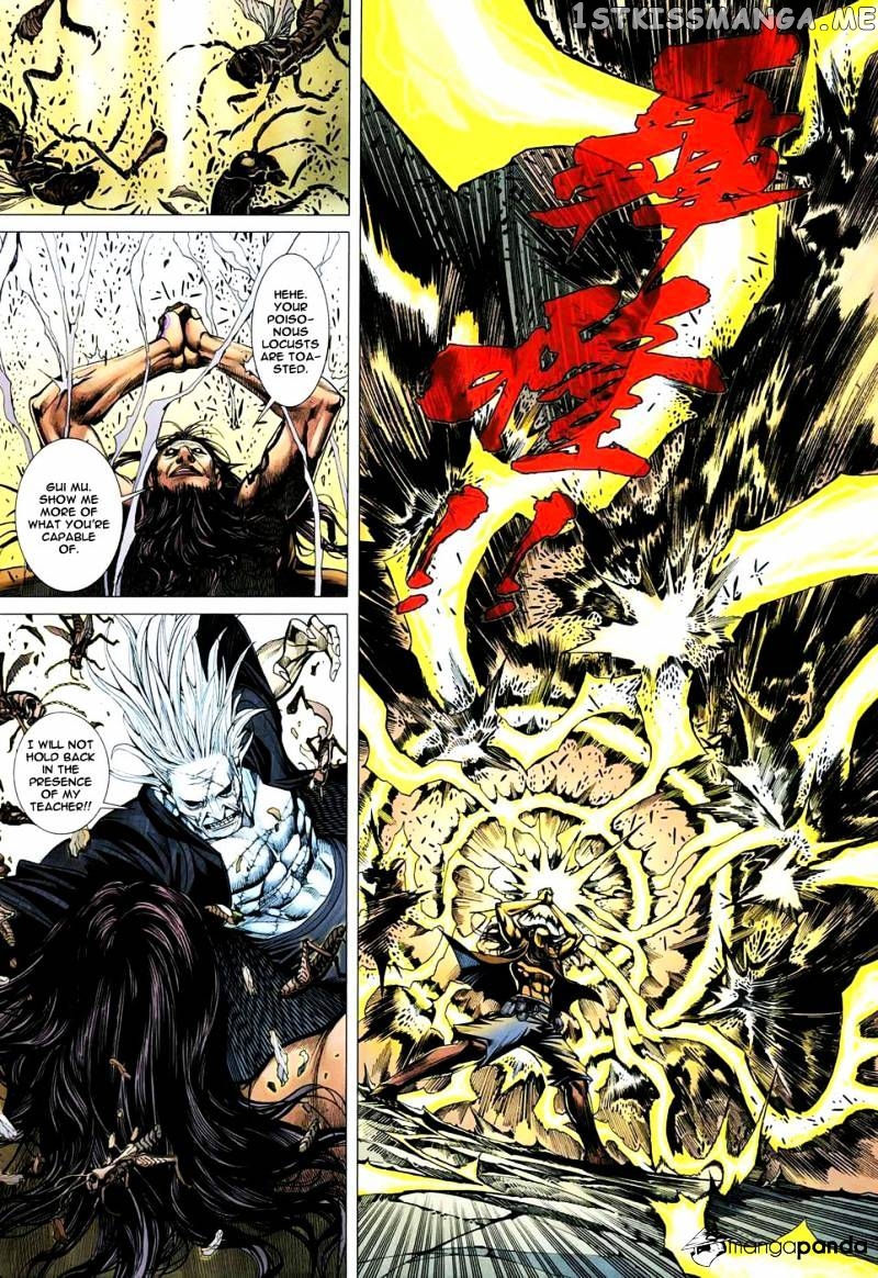 Feng Shen Ji chapter 18 - page 12