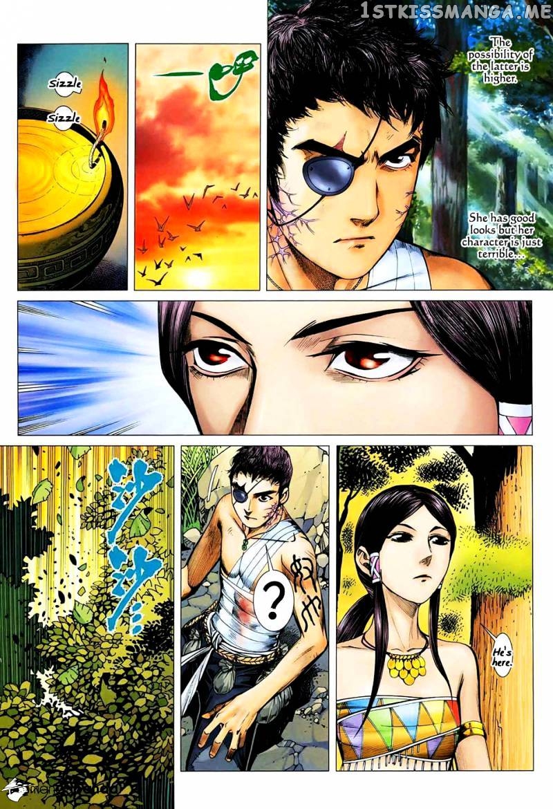 Feng Shen Ji chapter 18 - page 27