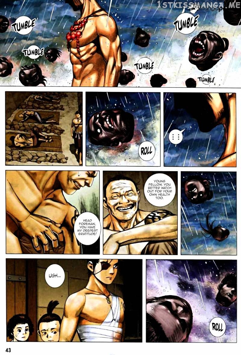 Feng Shen Ji chapter 29.5 - page 10