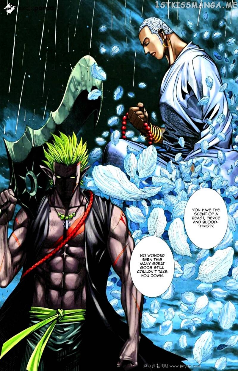 Feng Shen Ji chapter 28.5 - page 16
