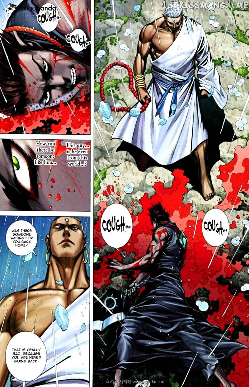 Feng Shen Ji chapter 28.5 - page 22