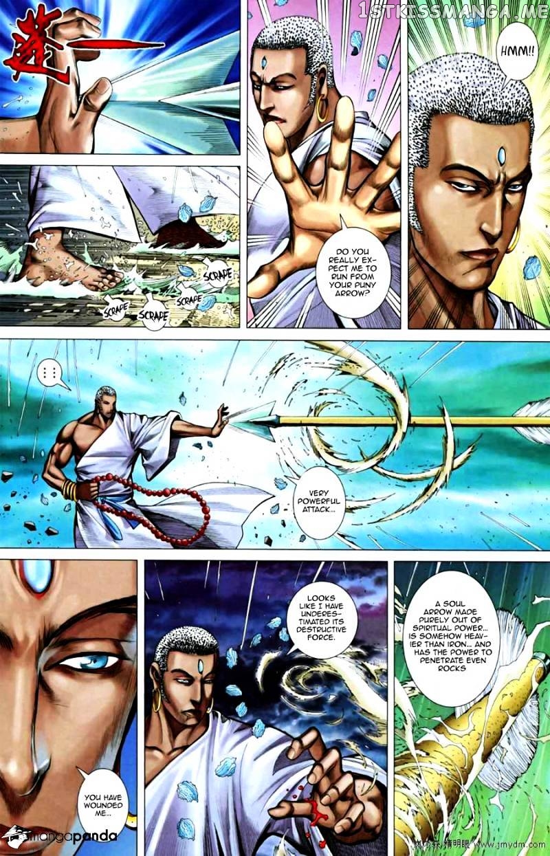 Feng Shen Ji chapter 28.5 - page 26