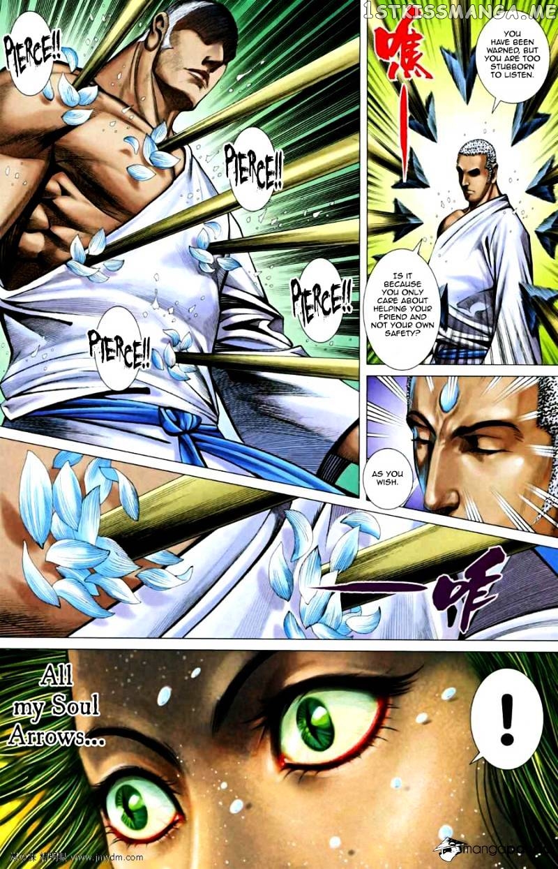 Feng Shen Ji chapter 28.5 - page 28
