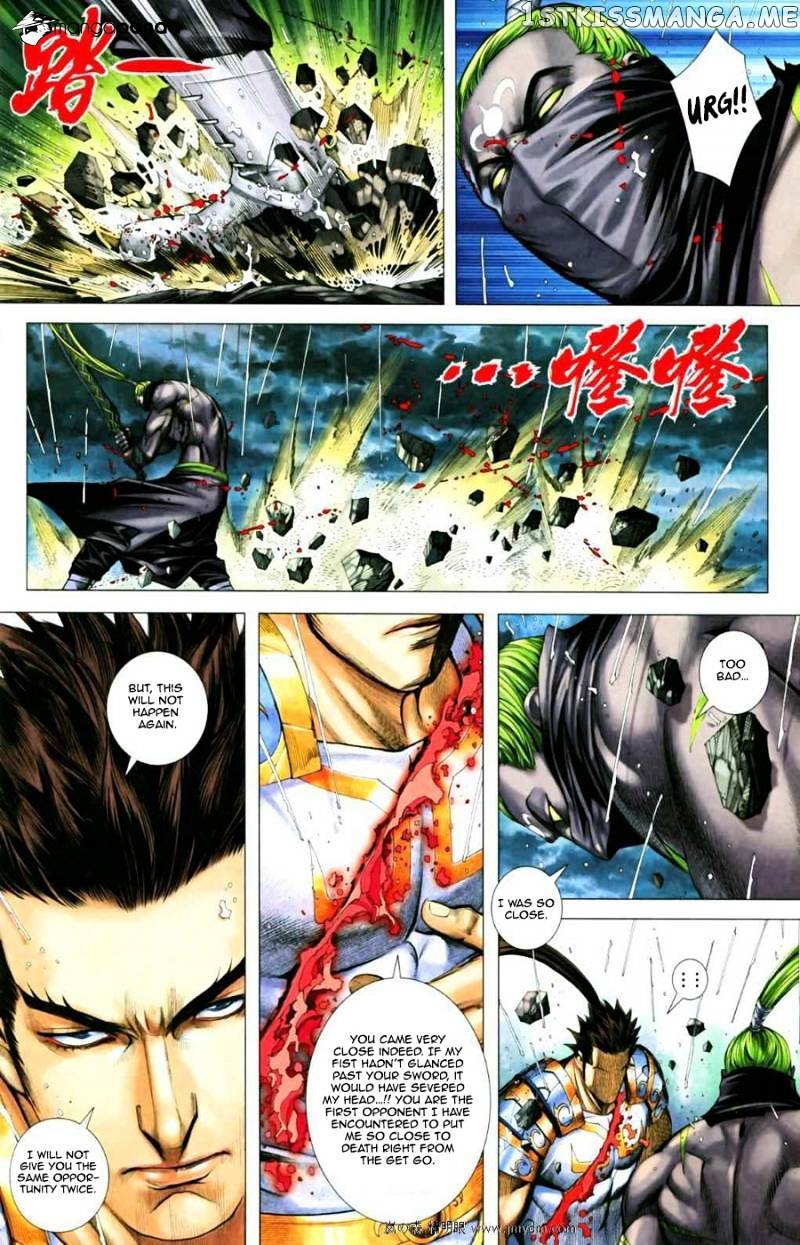 Feng Shen Ji chapter 28.5 - page 8