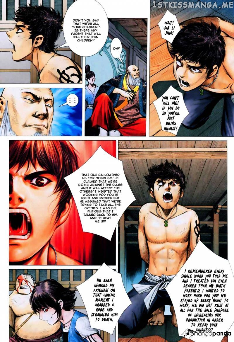 Feng Shen Ji chapter 10 - page 24