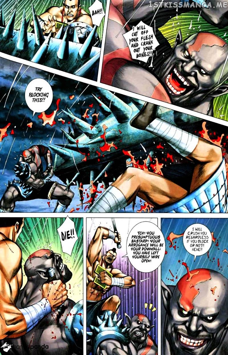 Feng Shen Ji chapter 27.5 - page 14