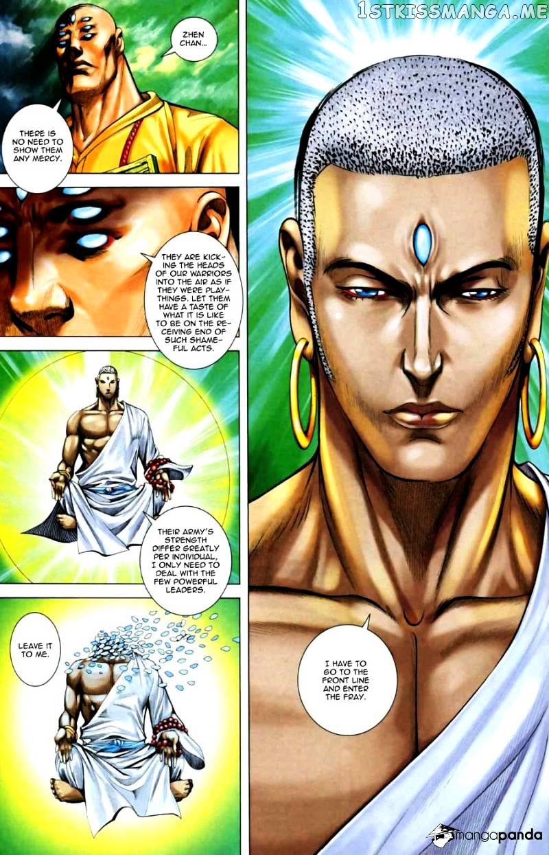 Feng Shen Ji chapter 27.5 - page 23