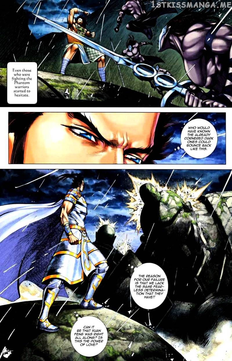 Feng Shen Ji chapter 27.5 - page 27