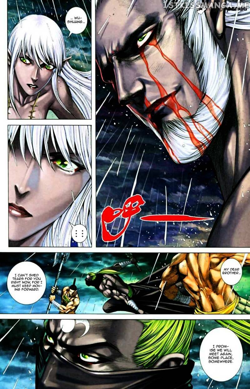 Feng Shen Ji chapter 27.5 - page 30