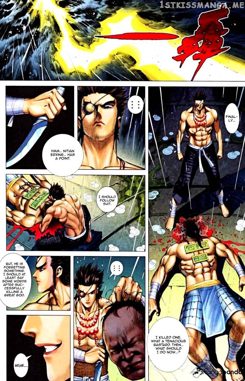Feng Shen Ji chapter 27.5 - page 4