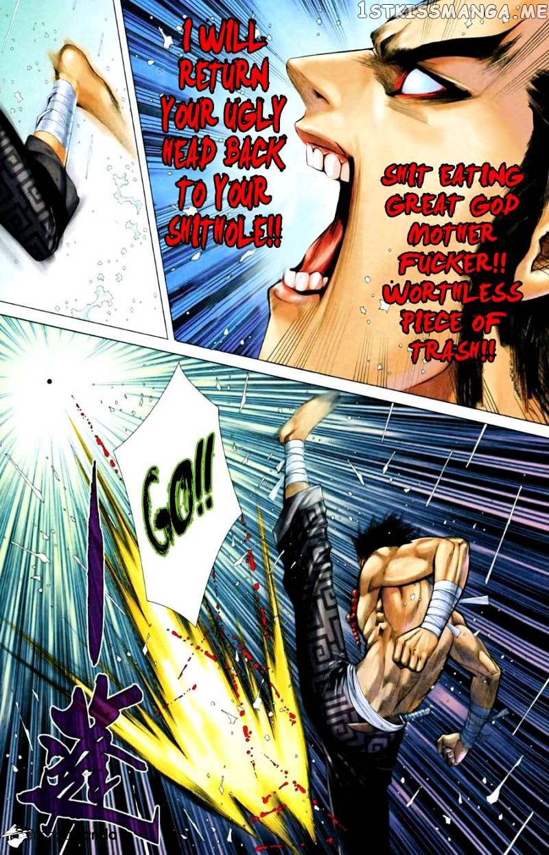 Feng Shen Ji chapter 27.5 - page 5