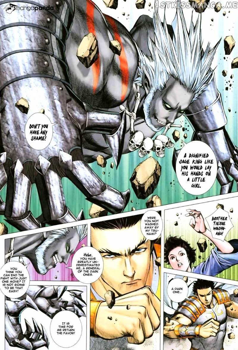 Feng Shen Ji chapter 10.5 - page 11