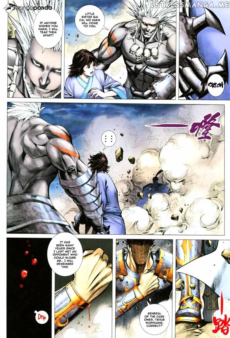 Feng Shen Ji chapter 10.5 - page 13