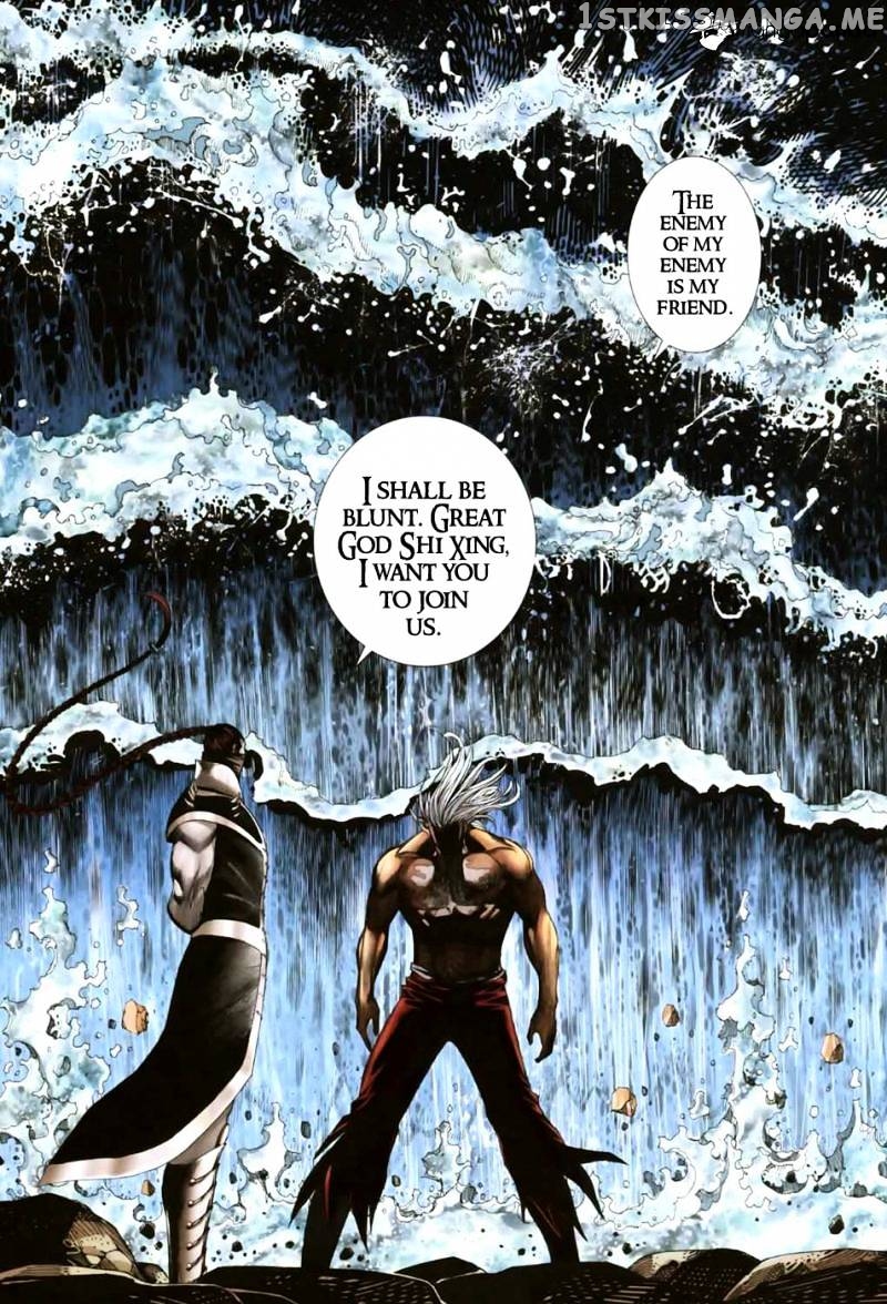 Feng Shen Ji chapter 10.5 - page 18