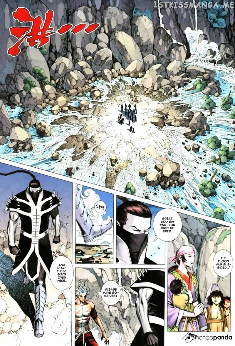 Feng Shen Ji chapter 10.5 - page 20