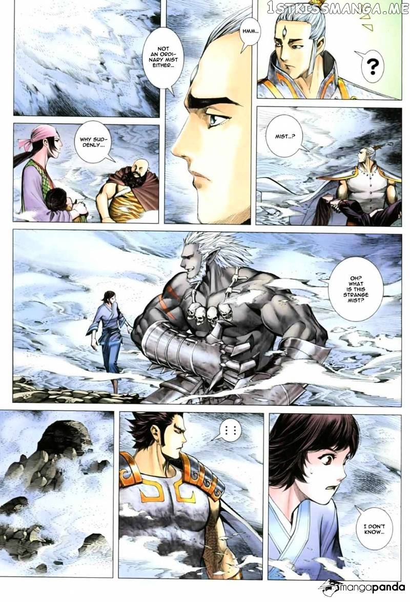 Feng Shen Ji chapter 10.5 - page 24