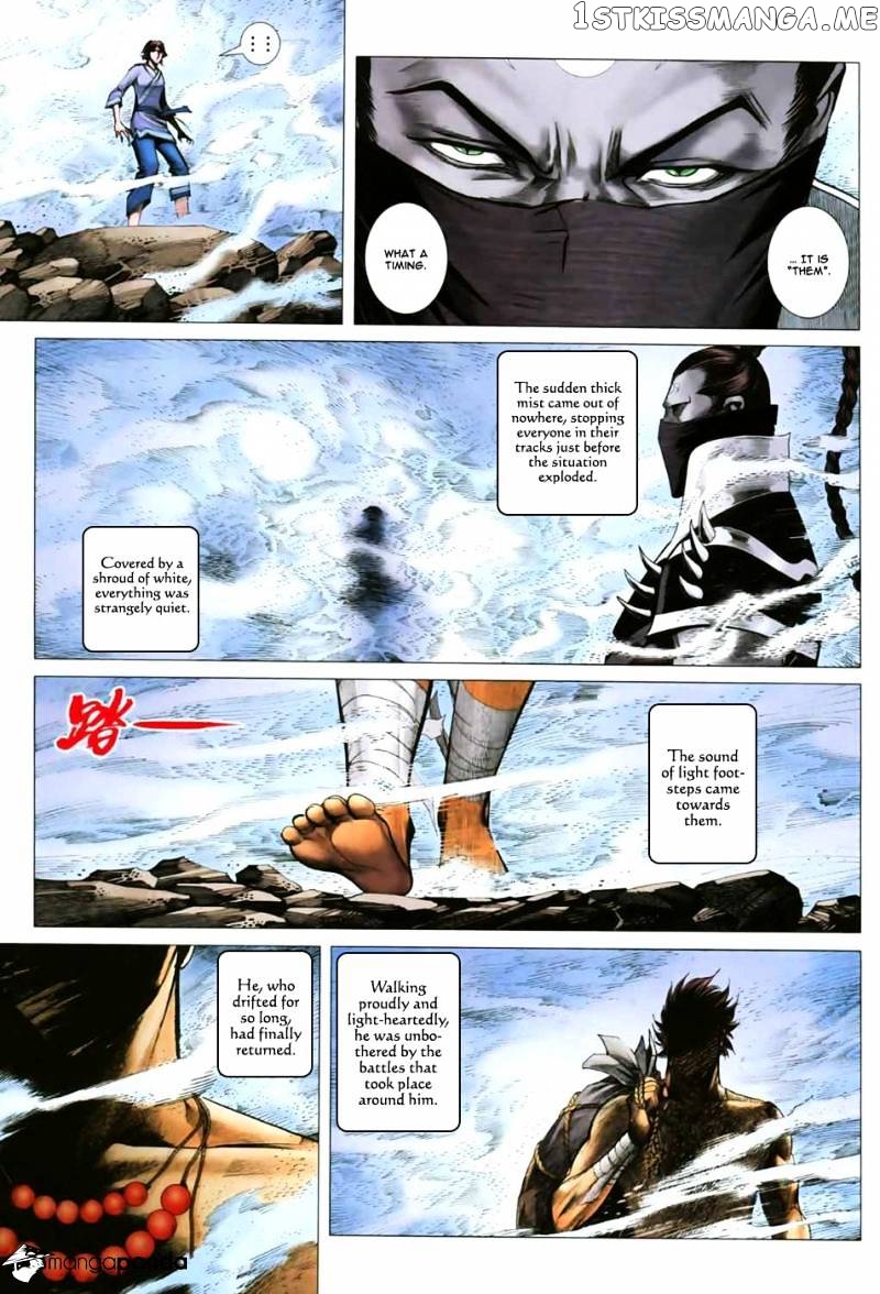 Feng Shen Ji chapter 10.5 - page 26