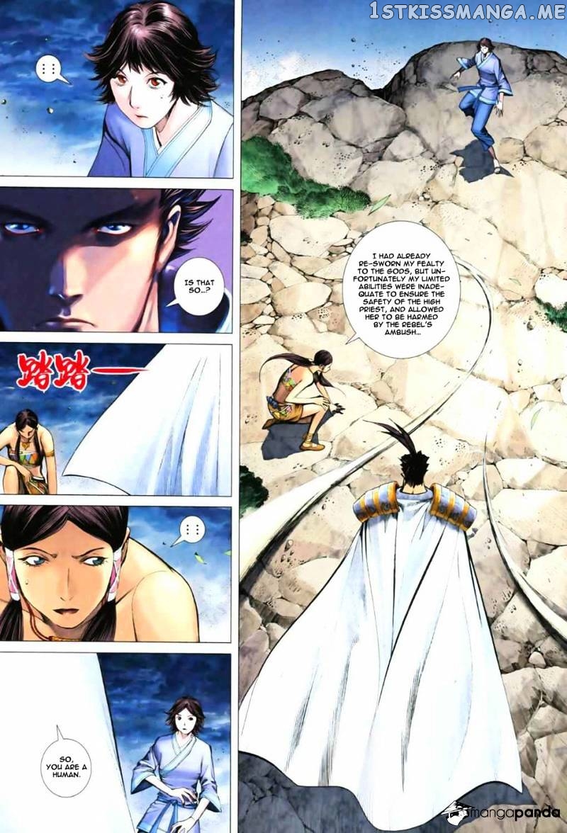Feng Shen Ji chapter 10.5 - page 6