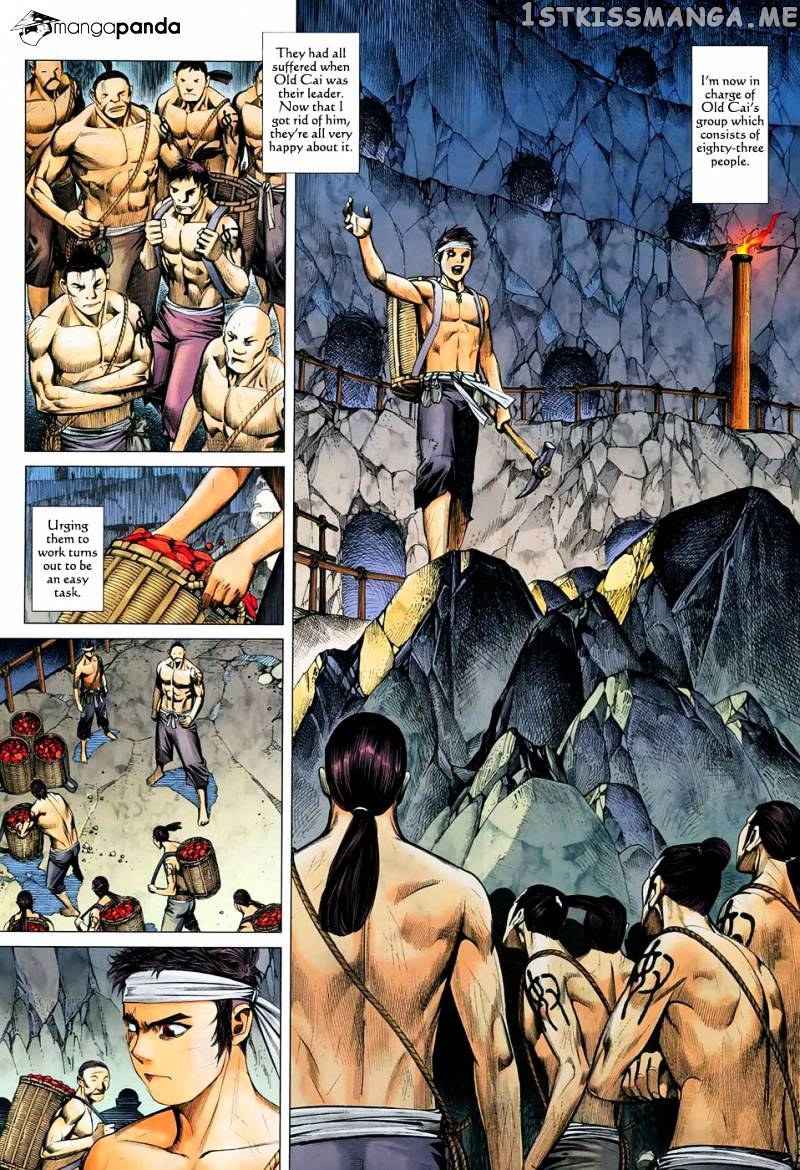 Feng Shen Ji chapter 11 - page 21