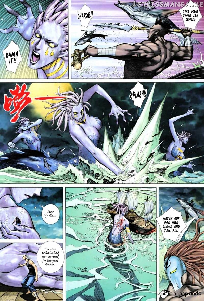 Feng Shen Ji chapter 19.5 - page 10