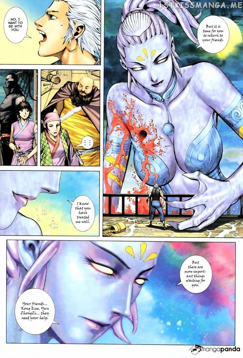 Feng Shen Ji chapter 19.5 - page 11