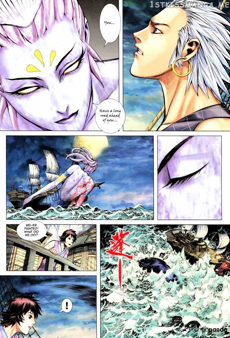 Feng Shen Ji chapter 19.5 - page 16