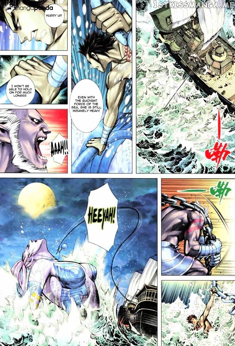 Feng Shen Ji chapter 19.5 - page 20