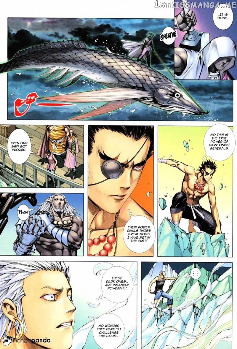 Feng Shen Ji chapter 19.5 - page 23