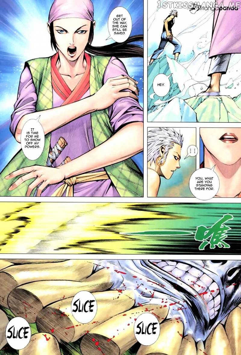 Feng Shen Ji chapter 19.5 - page 24