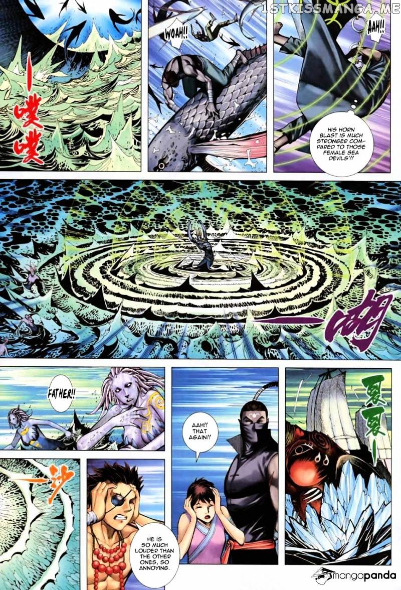 Feng Shen Ji chapter 19.5 - page 27