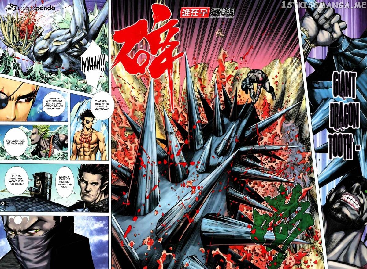 Feng Shen Ji chapter 19.5 - page 30