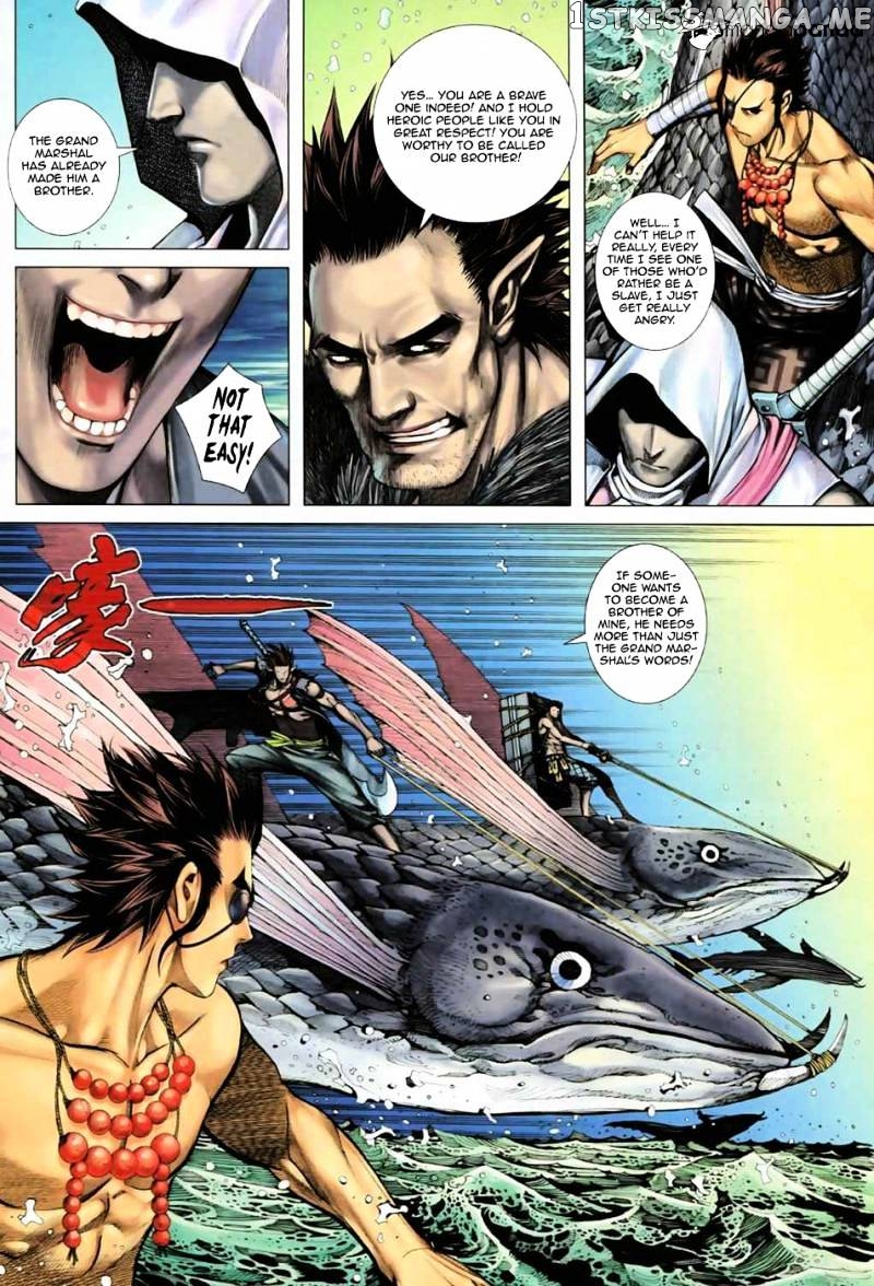 Feng Shen Ji chapter 19.5 - page 6
