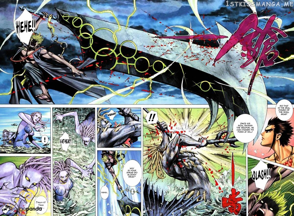 Feng Shen Ji chapter 19.5 - page 9