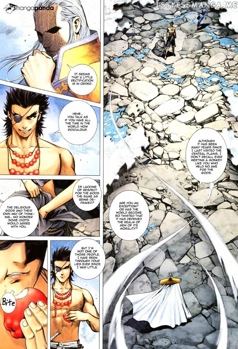 Feng Shen Ji chapter 11.5 - page 12