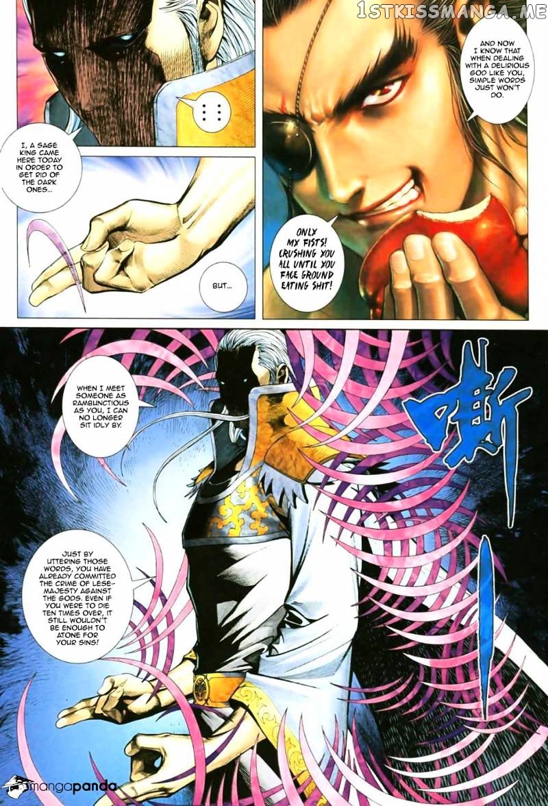 Feng Shen Ji chapter 11.5 - page 13