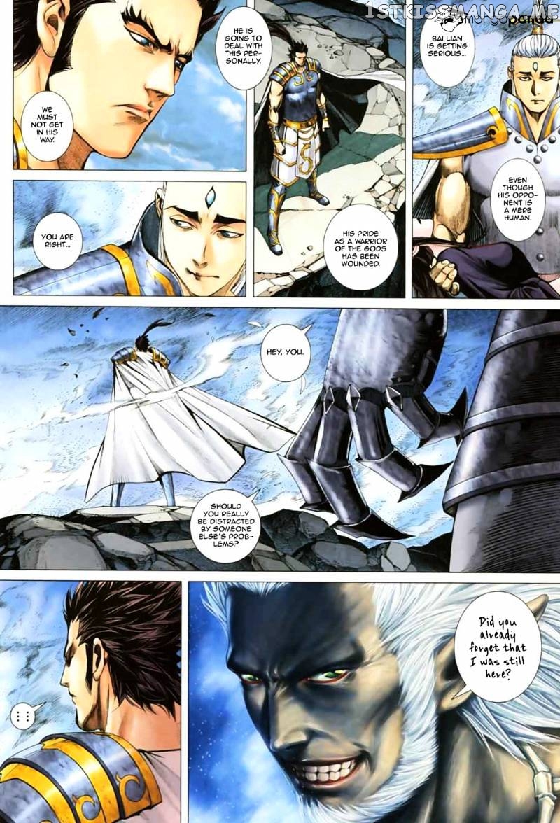 Feng Shen Ji chapter 11.5 - page 14