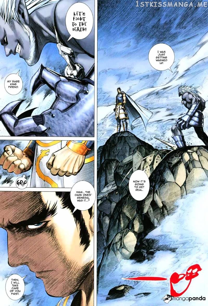 Feng Shen Ji chapter 11.5 - page 15
