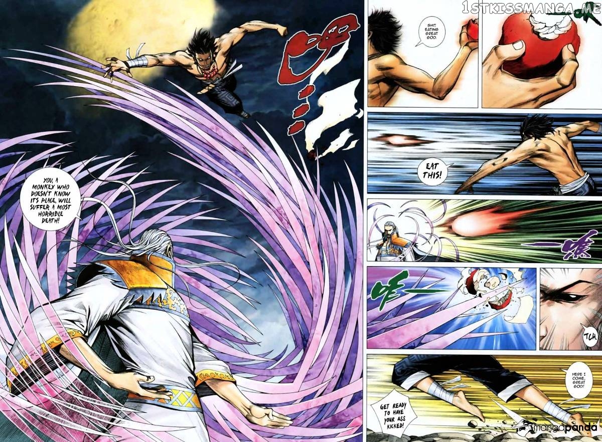 Feng Shen Ji chapter 11.5 - page 16