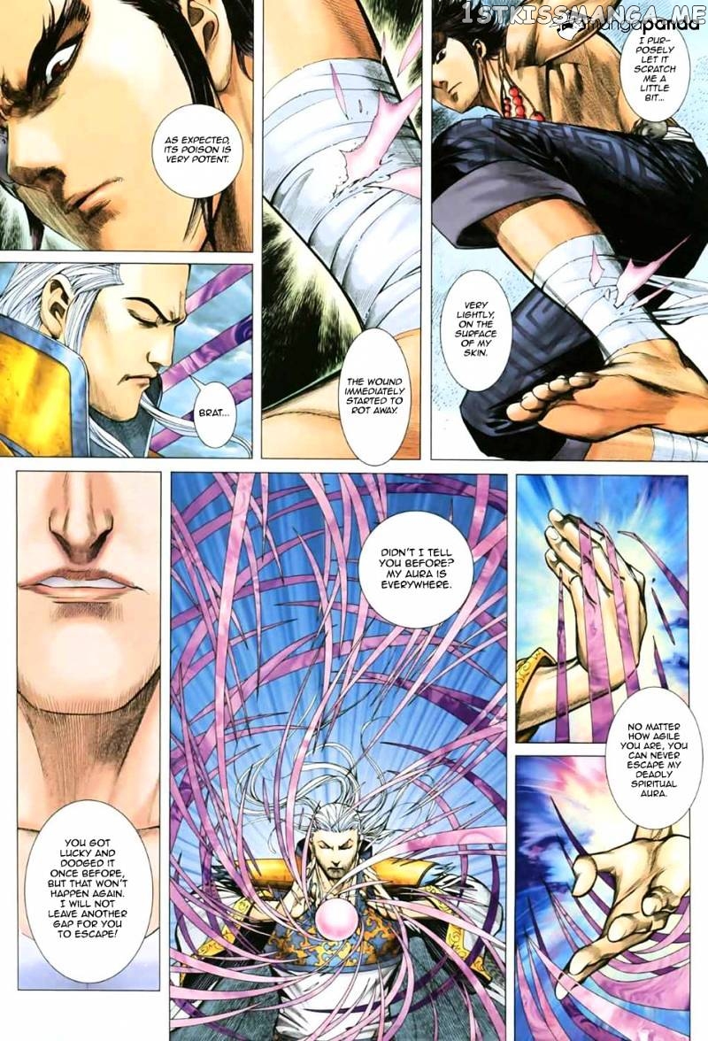 Feng Shen Ji chapter 11.5 - page 18