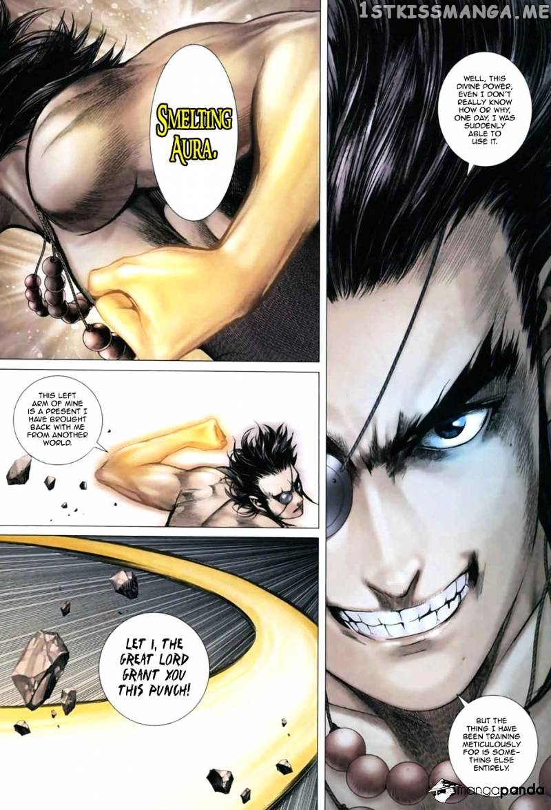 Feng Shen Ji chapter 11.5 - page 25