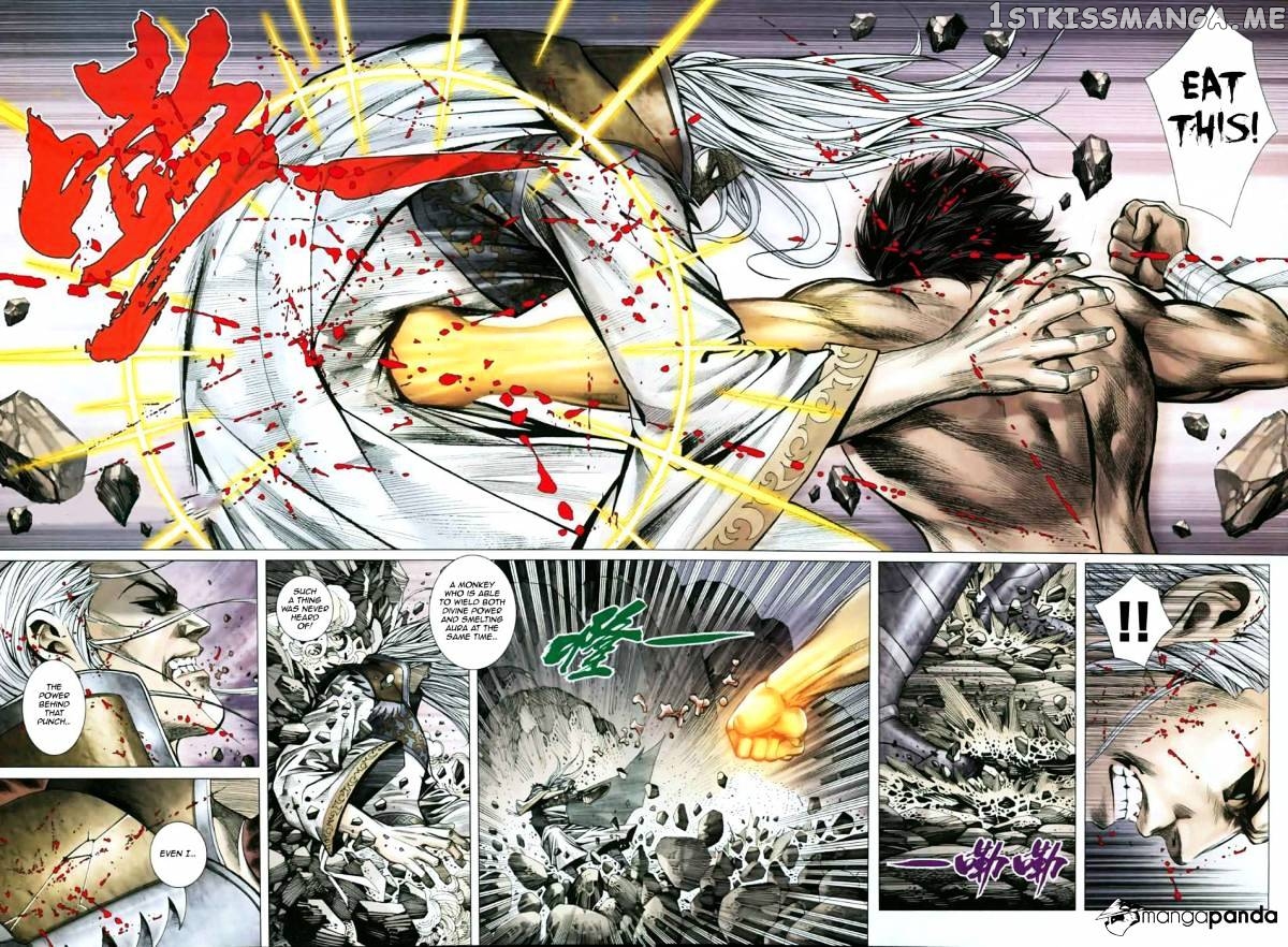 Feng Shen Ji chapter 11.5 - page 26