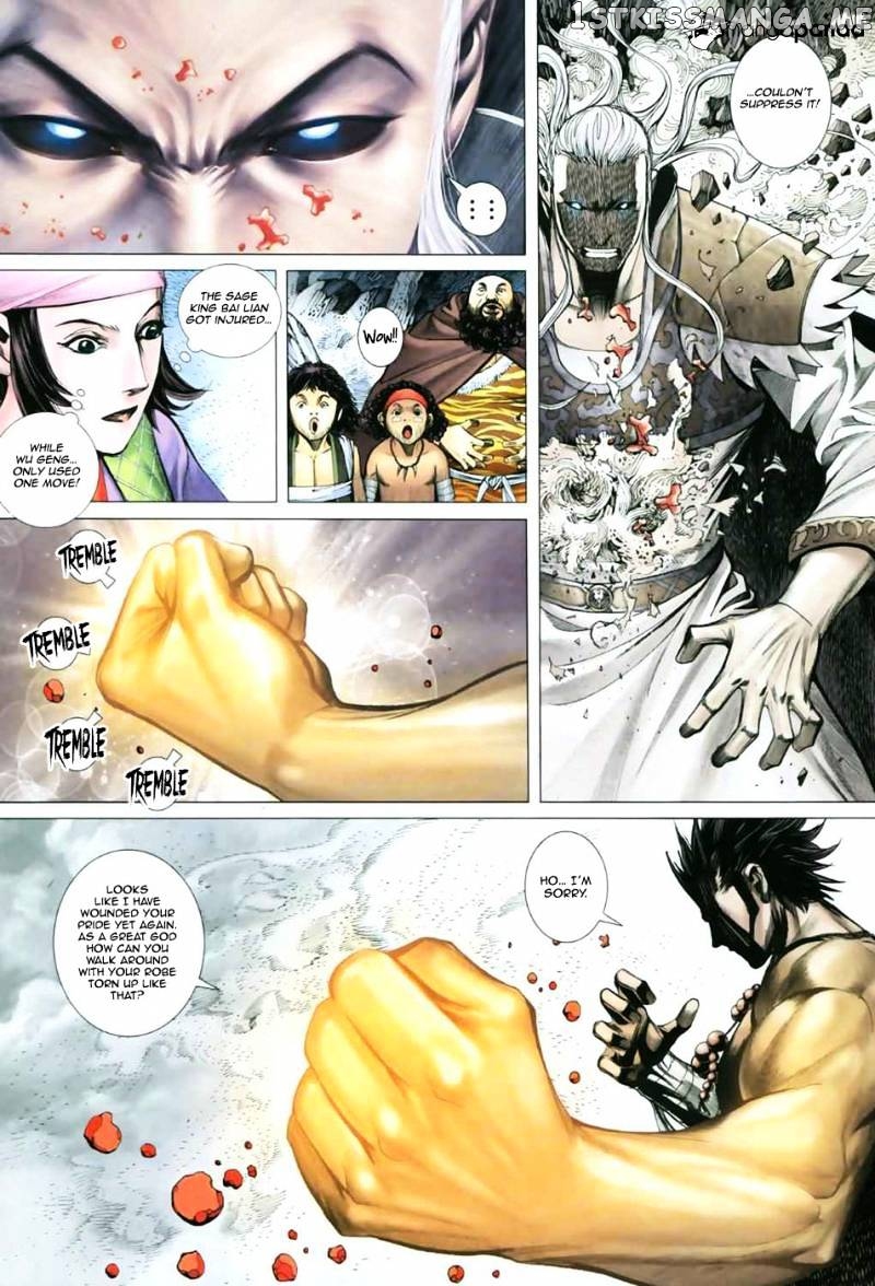 Feng Shen Ji chapter 11.5 - page 27