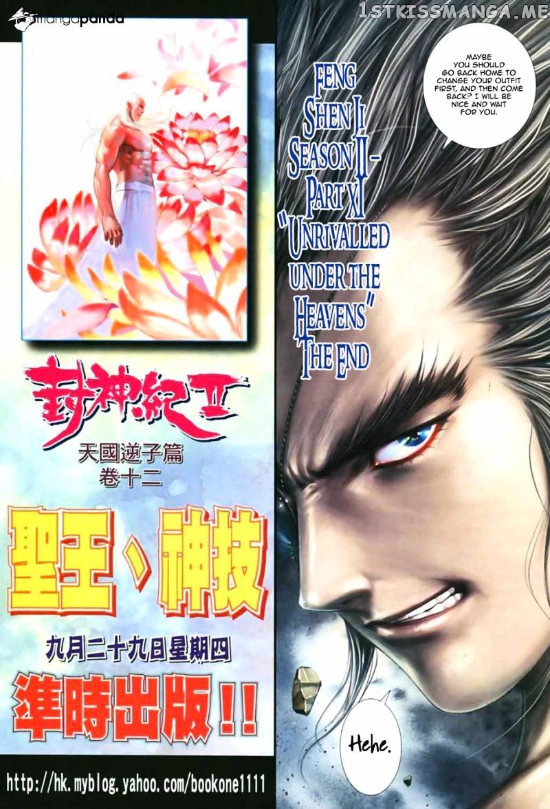 Feng Shen Ji chapter 11.5 - page 28